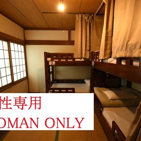 Onsenyado Hamayu Nagi Beppu Ngoại thất bức ảnh
